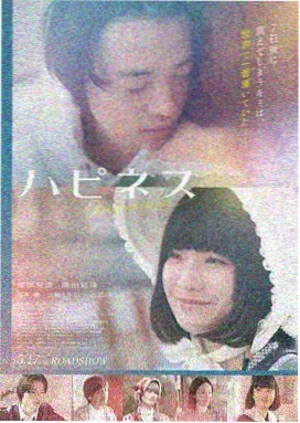肖申克的救赎 欧美经典剧情片免费在线观看