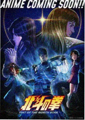 飞屋环游记 欧美动画电影免费在线观看